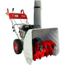 Снегоуборщик РЕСАНТА СБ 4100ПФ 70/7/31